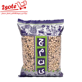 چمني-لوبيا چشم بلبلي 900 گرم